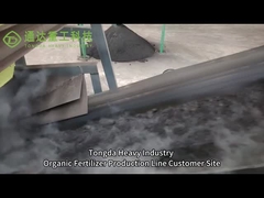 Emplazamiento de la línea de producción de fertilizantes