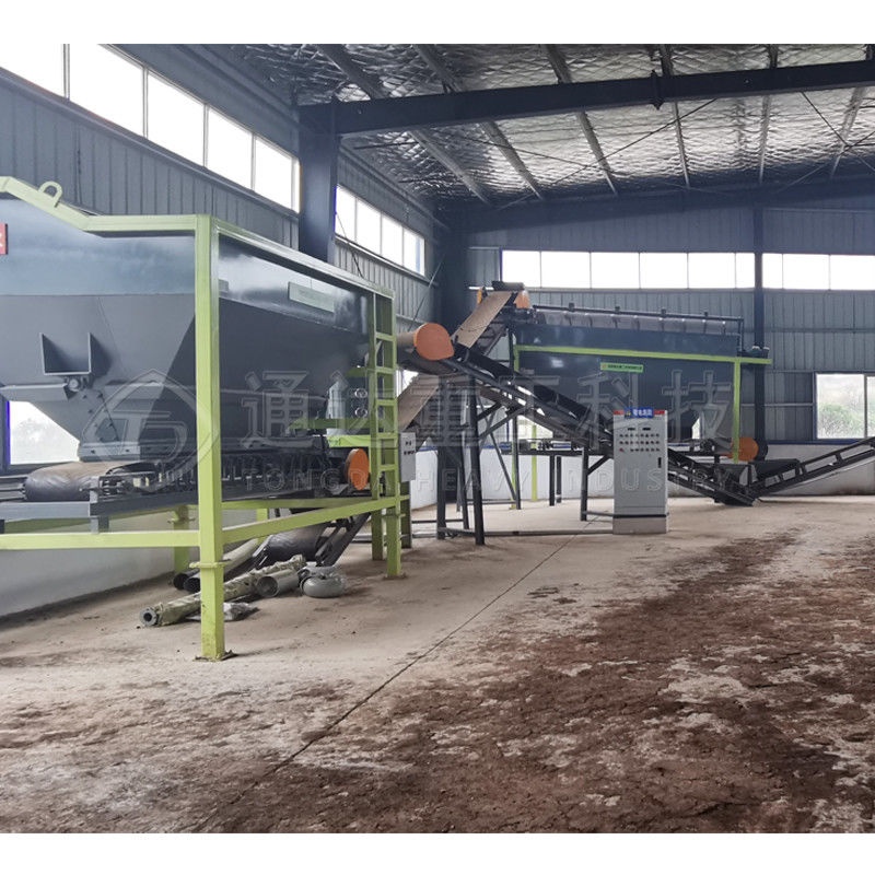 Cadena de producción del granulador del fertilizante de 20 Tons/H máquina para los gránulos orgánicos