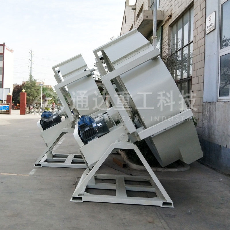 Máquina granulante de disco de alta productividad para la fabricación de fertilizantes orgánicos 5 toneladas/h