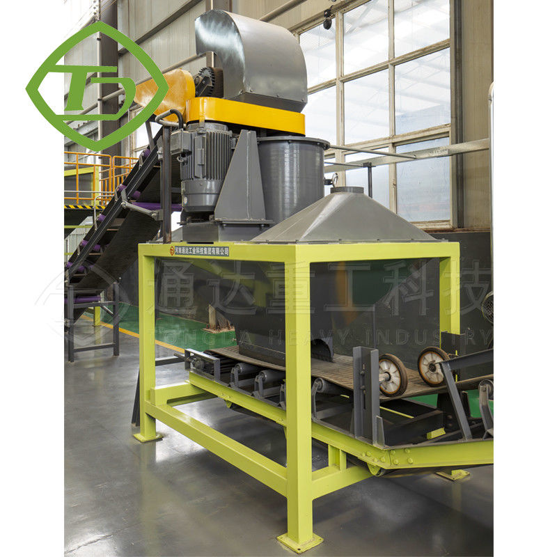 120 mm tamaño de alimentación trituradora de cadena vertical para fertilizantes 1-3 toneladas / h trituradora de molino de la máquina