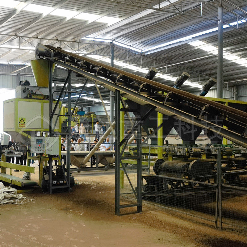 Producción anual de 4500.000 toneladas de Fertilizante de la máquina de fabricación de granulador de fertilizantes línea de producción