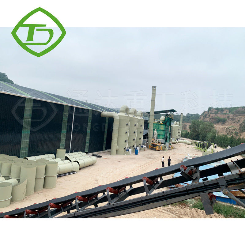 Cinturón transportador industrial Cinturón transportador móvil Fertilizante orgánico Equipo de cinta transportadora